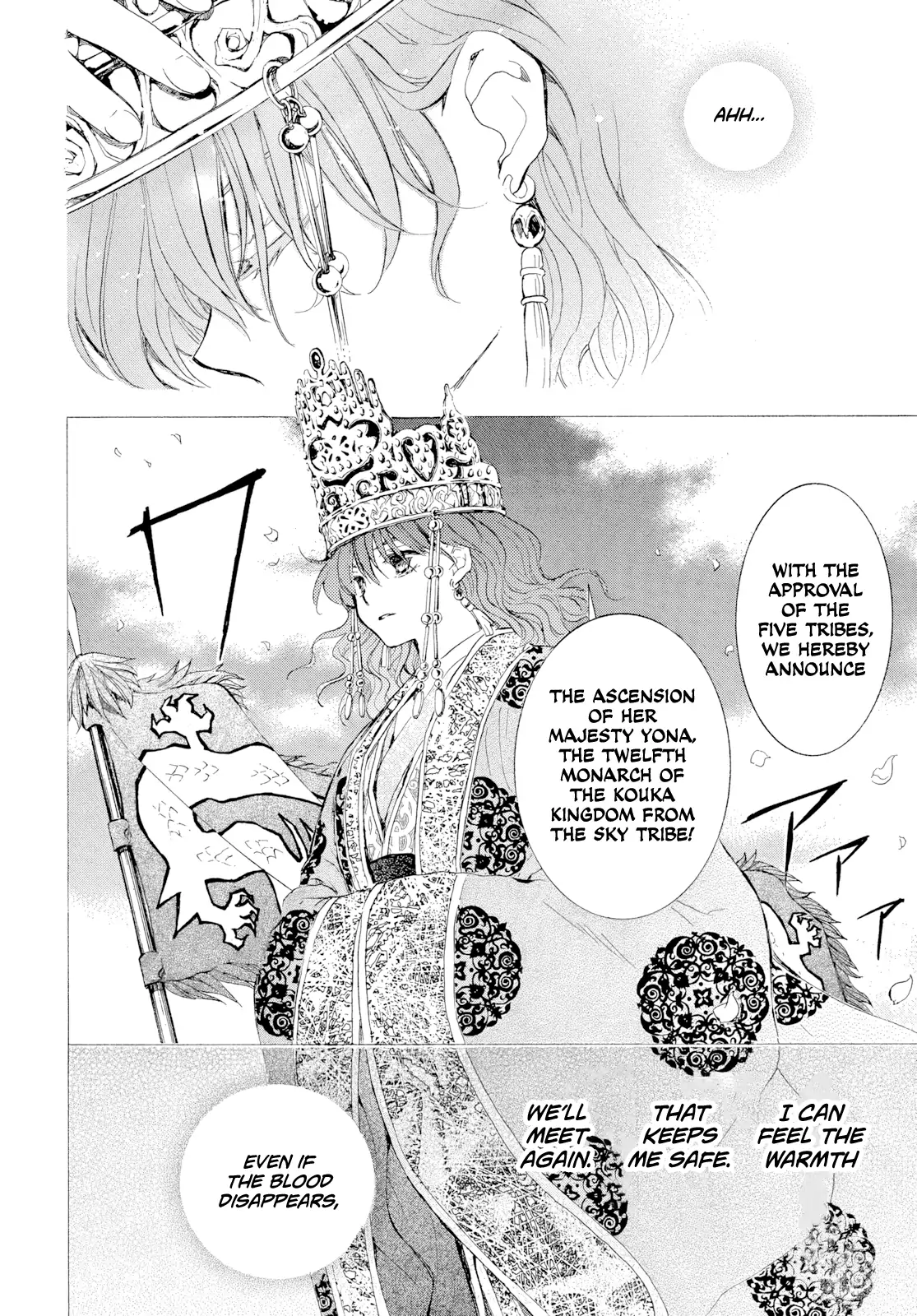 Akatsuki No Yona Chapter 276 page 41 - 