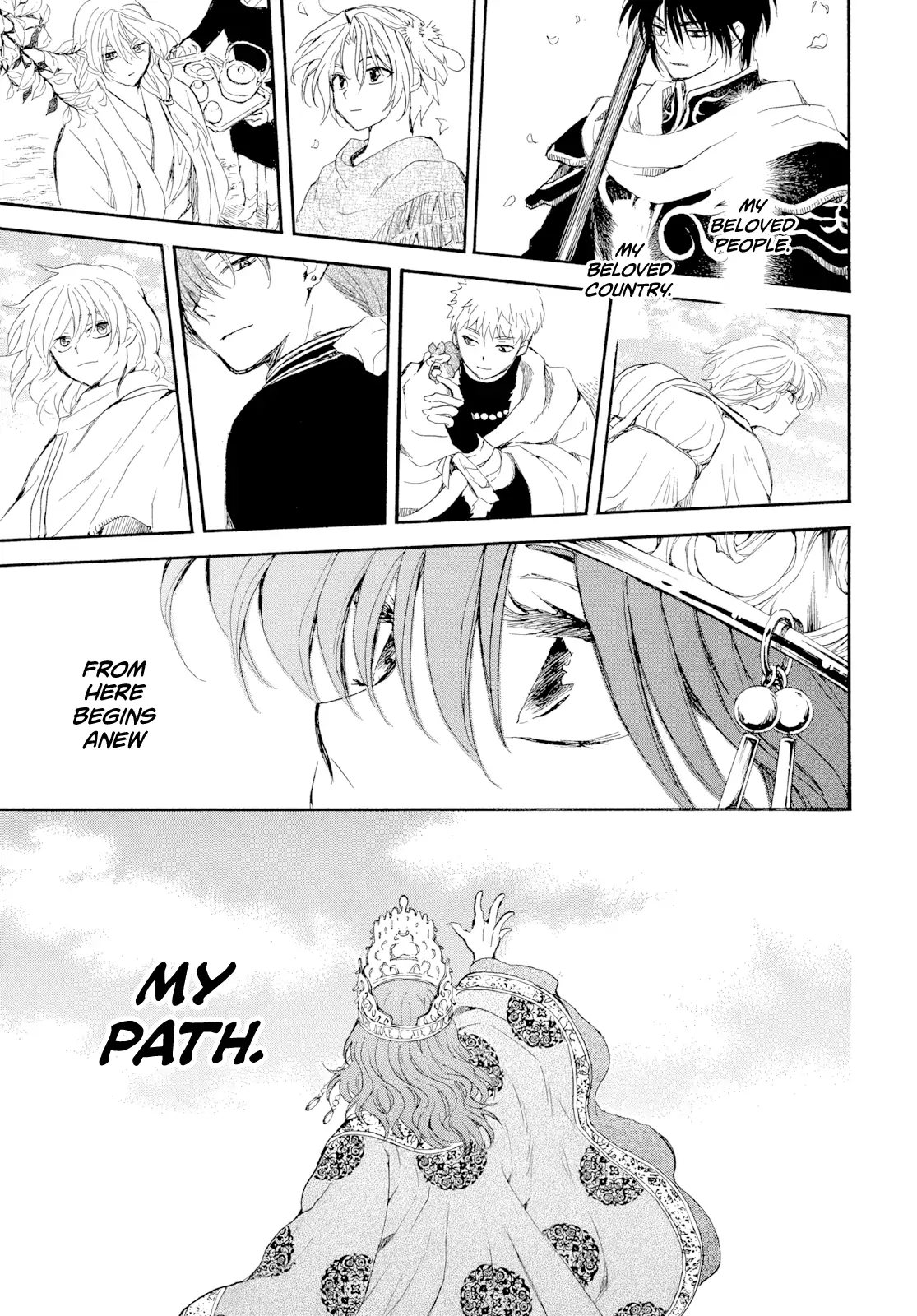Akatsuki No Yona Chapter 276 page 42 - 