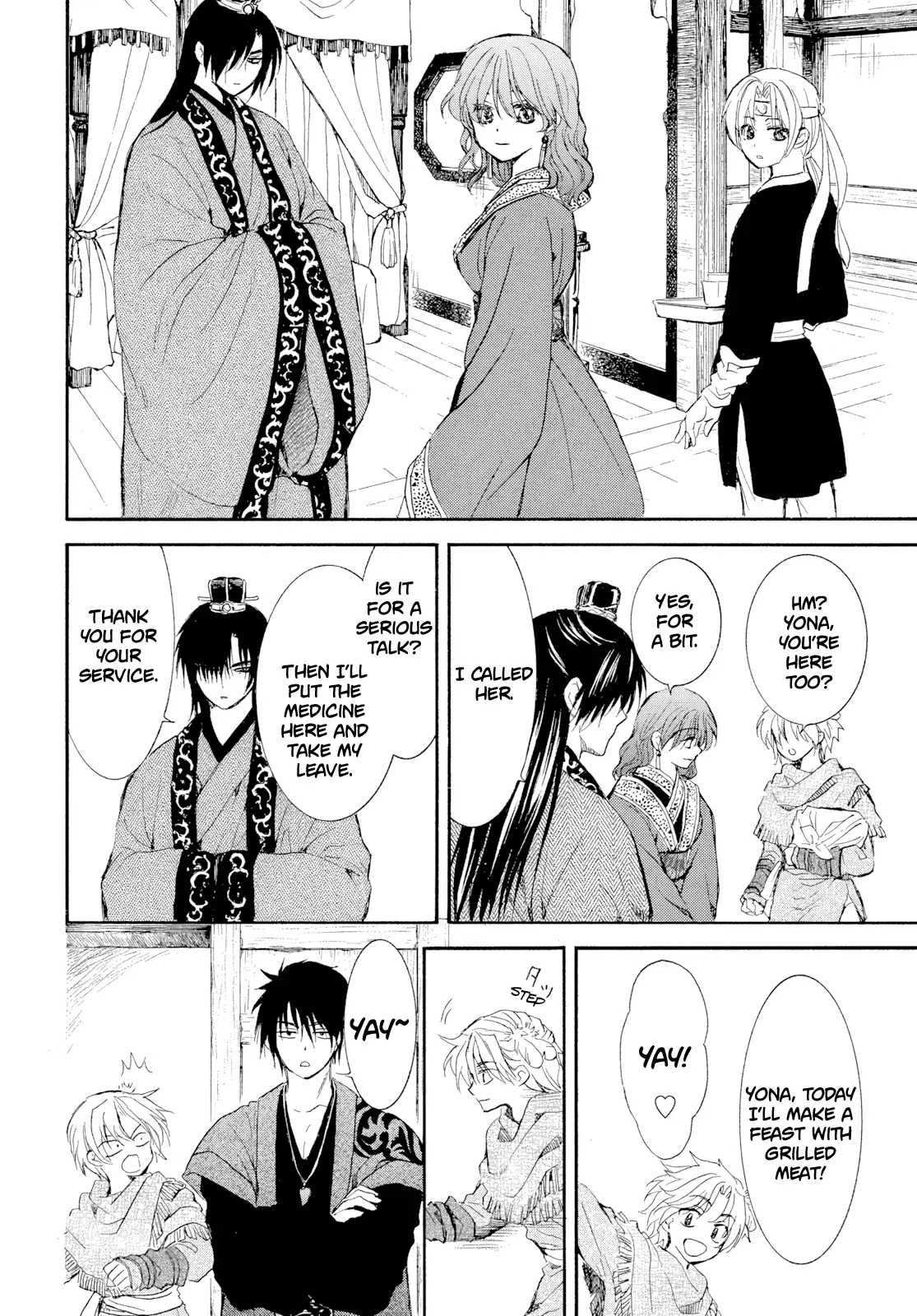 Akatsuki No Yona Chapter 276 page 9 - 