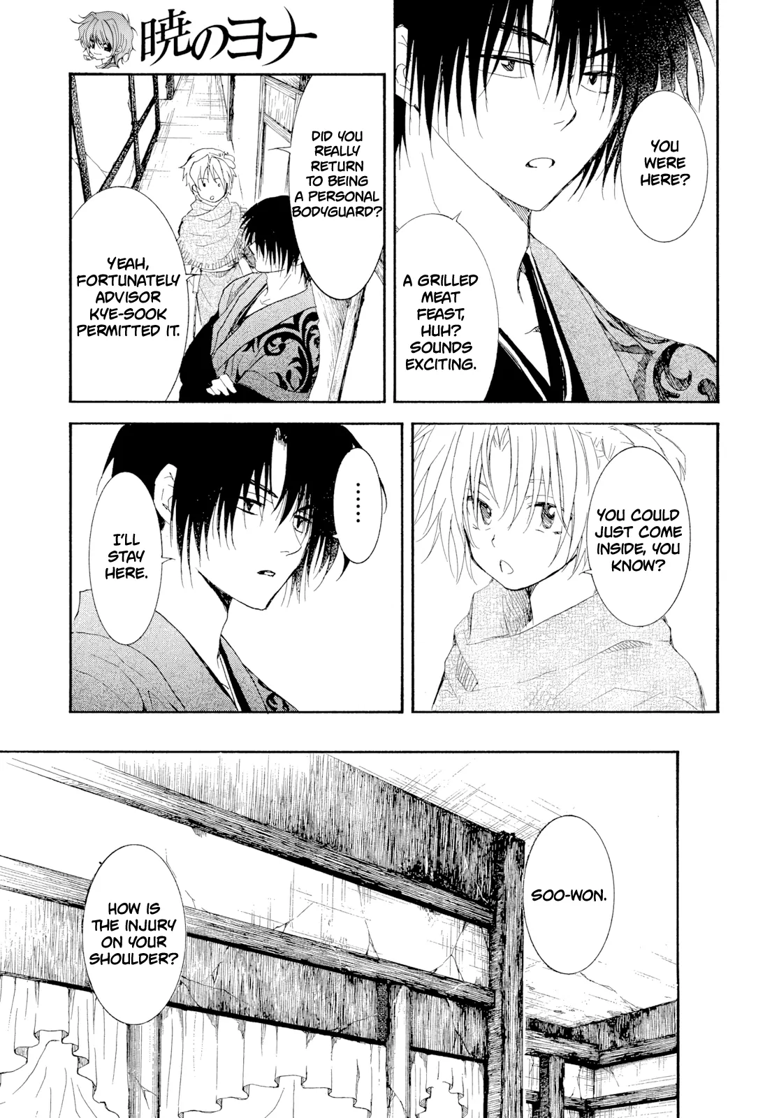 Akatsuki No Yona Chapter 276 page 10 - 