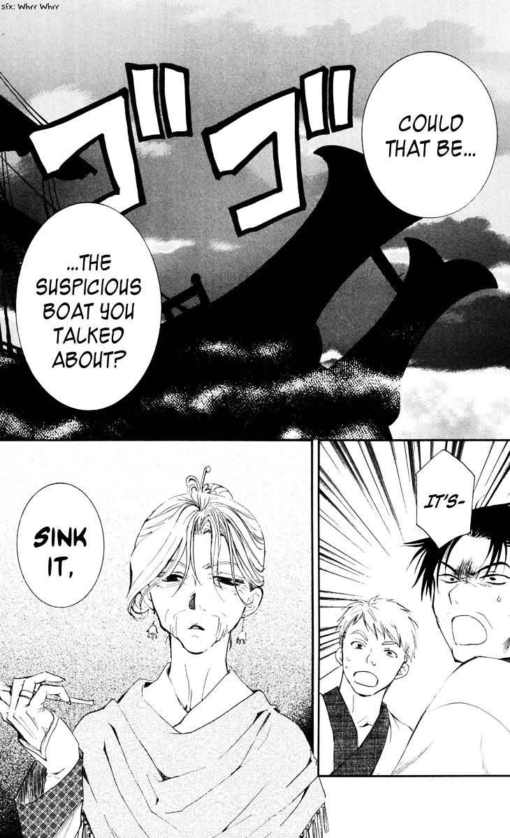 Akatsuki No Yona Chapter 28 page 14 - 