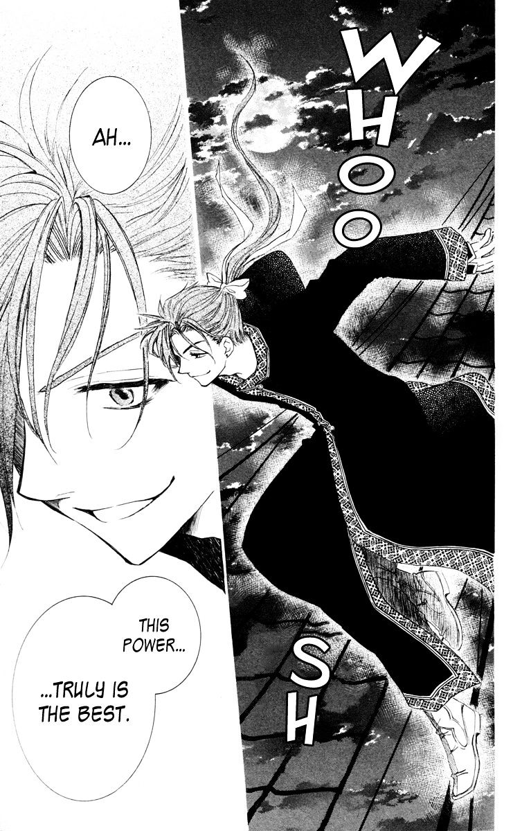 Akatsuki No Yona Chapter 28 page 17 - 