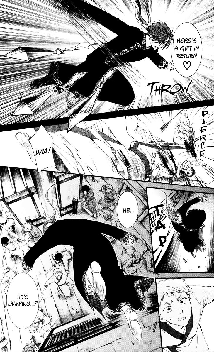 Akatsuki No Yona Chapter 28 page 18 - 