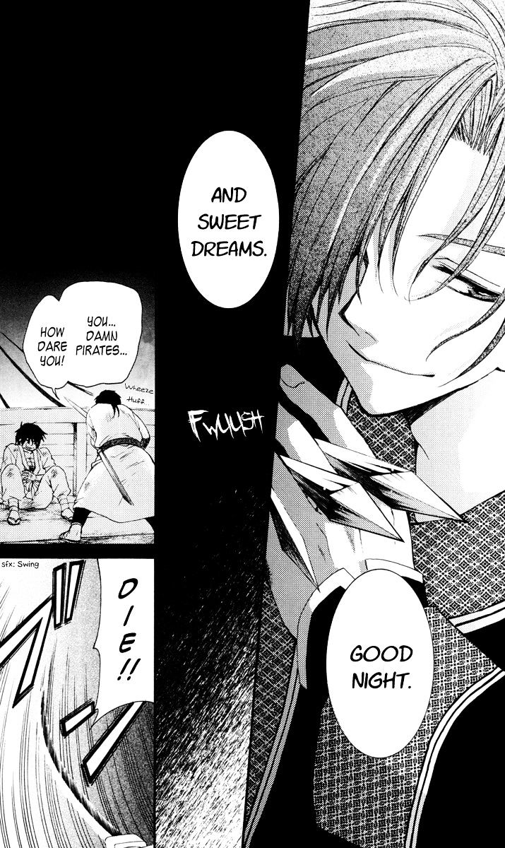 Akatsuki No Yona Chapter 28 page 19 - 