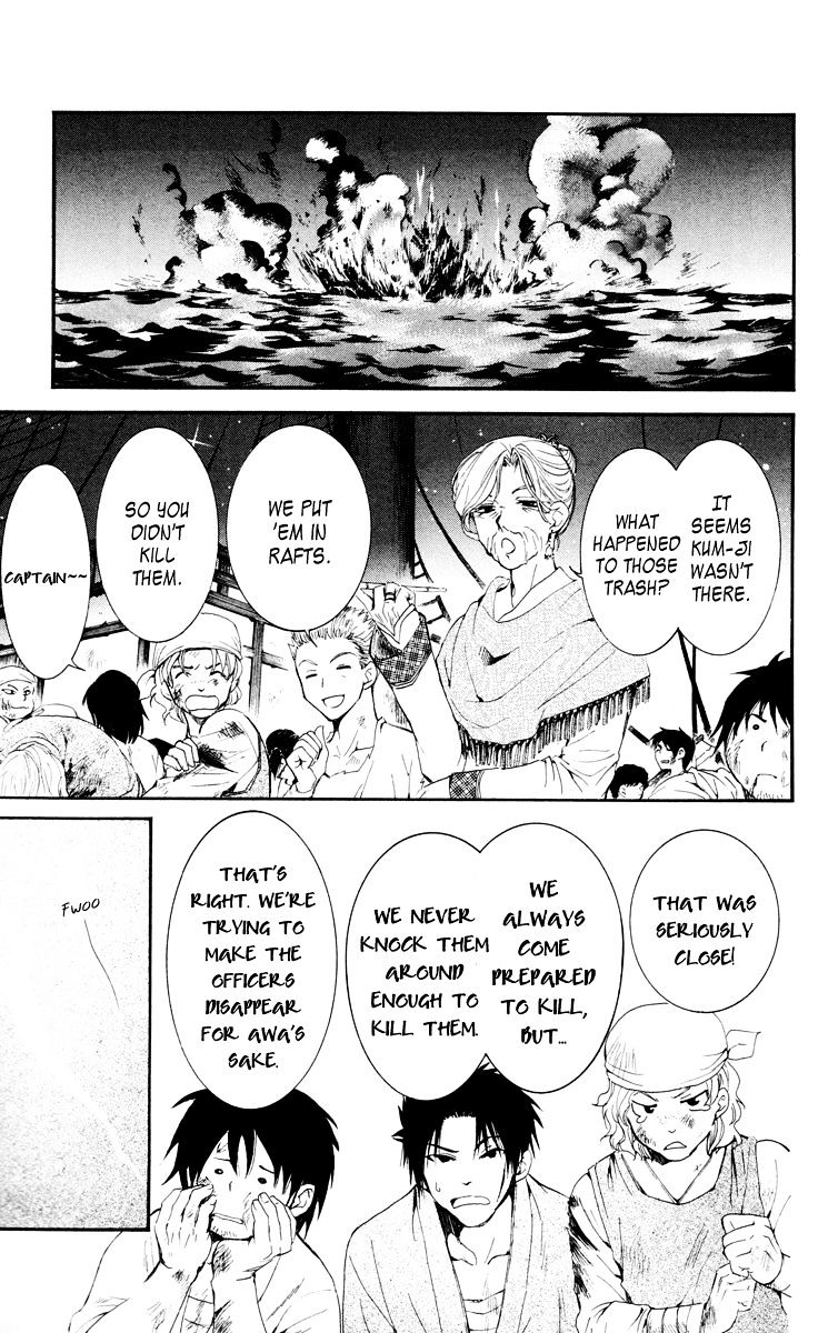 Akatsuki No Yona Chapter 28 page 21 - 