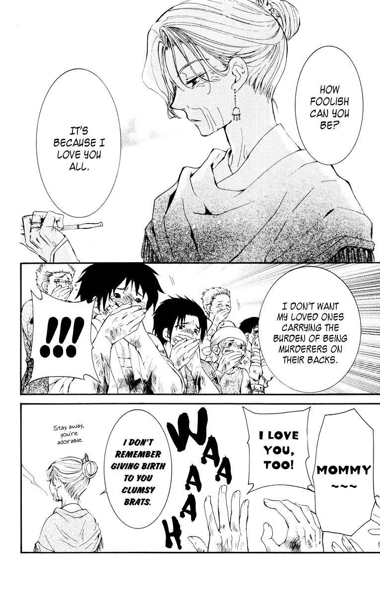 Akatsuki No Yona Chapter 28 page 22 - 
