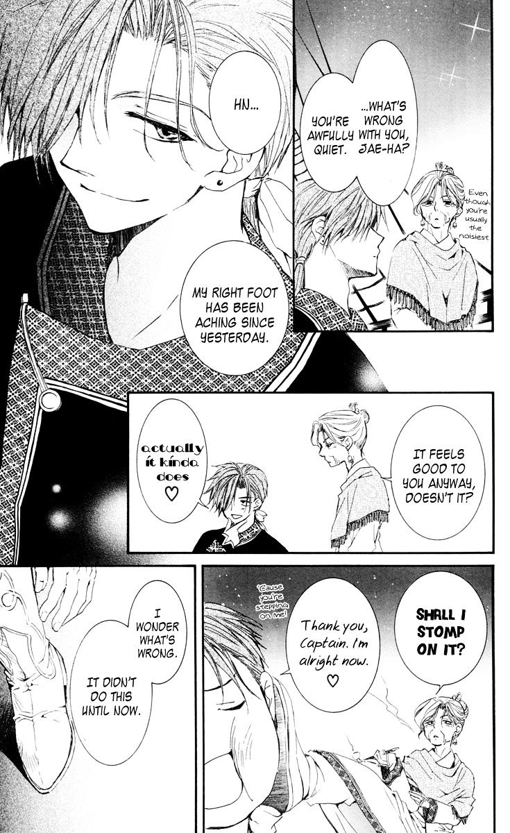 Akatsuki No Yona Chapter 28 page 23 - 