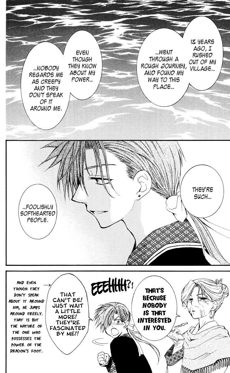 Akatsuki No Yona Chapter 28 page 26 - 