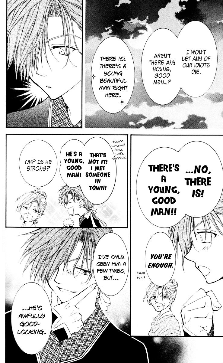 Akatsuki No Yona Chapter 28 page 28 - 