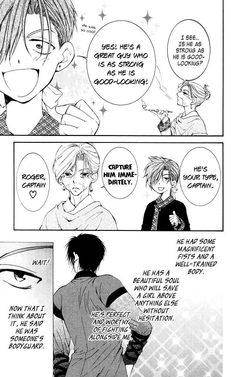 Akatsuki No Yona Chapter 28 page 29 - 