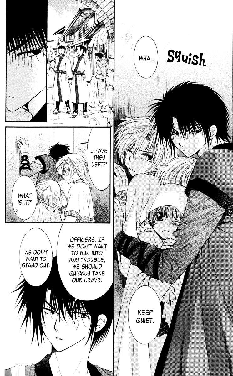 Akatsuki No Yona Chapter 28 page 4 - 