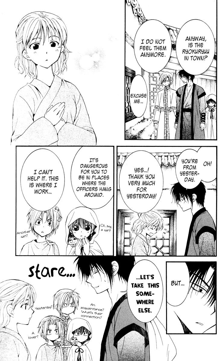 Akatsuki No Yona Chapter 28 page 5 - 