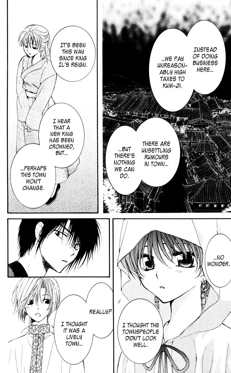 Akatsuki No Yona Chapter 28 page 8 - 
