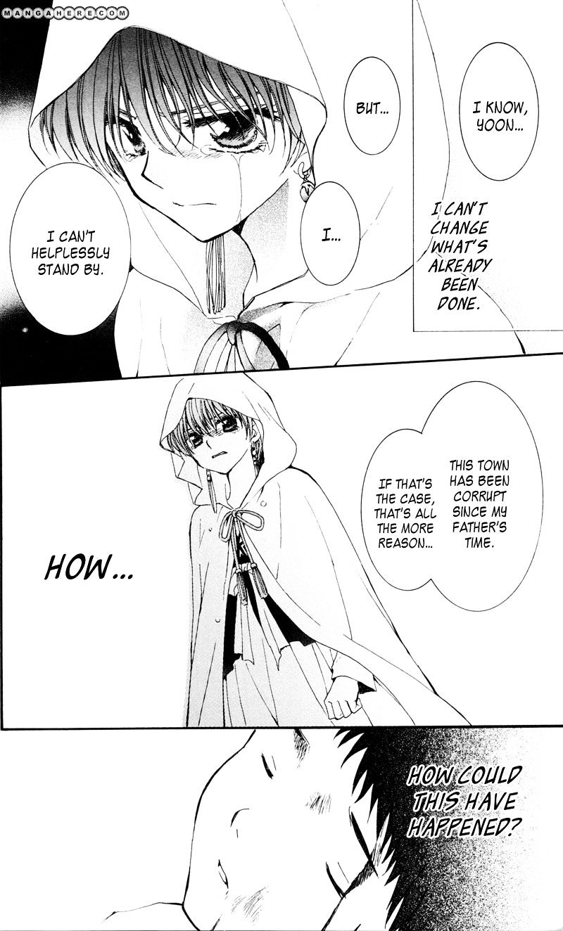 Akatsuki No Yona Chapter 29 page 20 - 