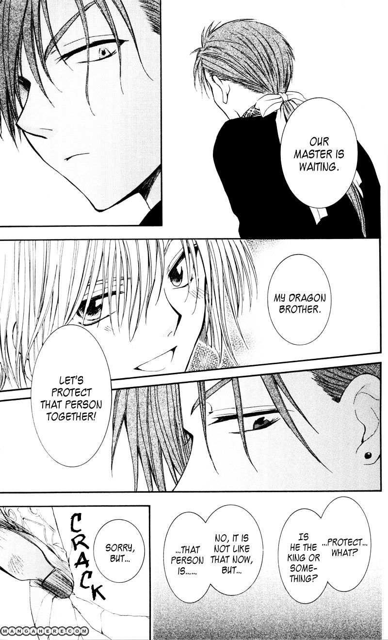 Akatsuki No Yona Chapter 29 page 25 - 