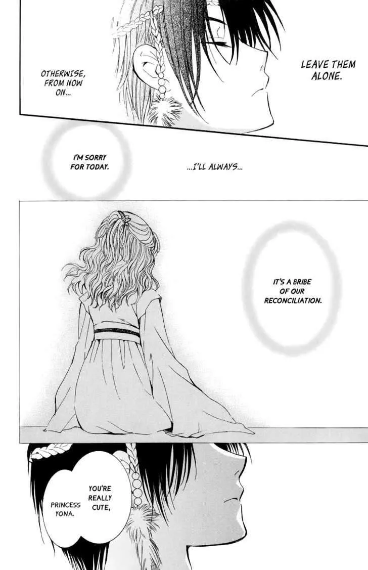 Akatsuki No Yona Chapter 3 page 20 - 