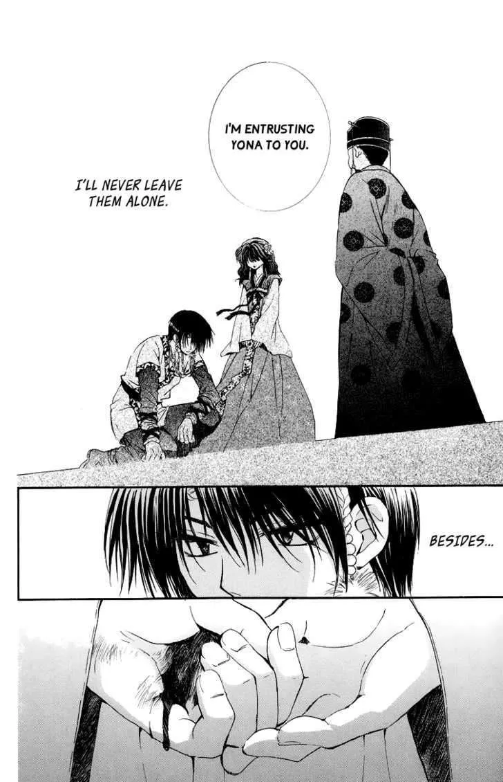Akatsuki No Yona Chapter 3 page 28 - 