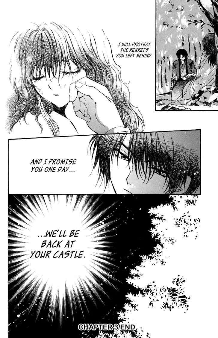 Akatsuki No Yona Chapter 3 page 30 - 