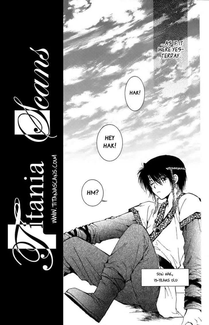 Akatsuki No Yona Chapter 3 page 5 - 