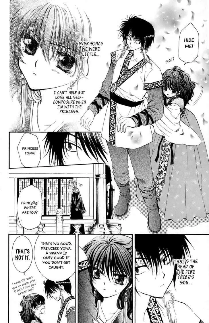Akatsuki No Yona Chapter 3 page 10 - 