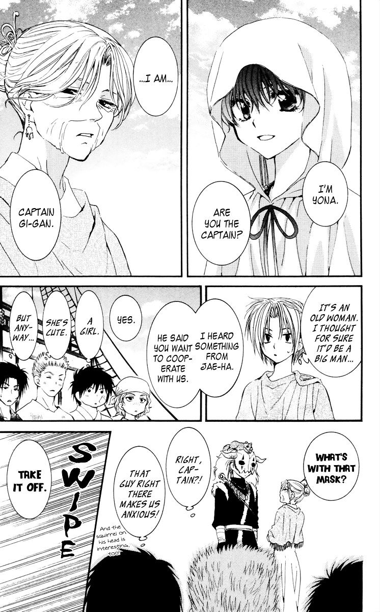 Akatsuki No Yona Chapter 30 page 25 - 