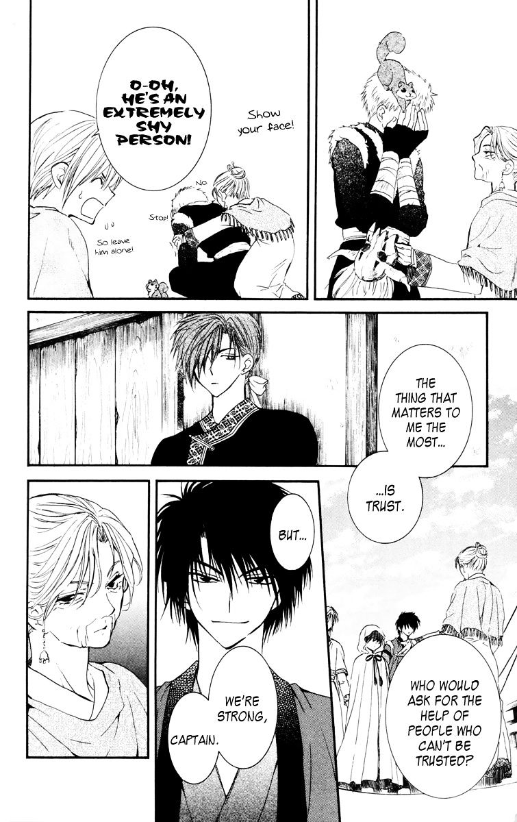 Akatsuki No Yona Chapter 30 page 26 - 