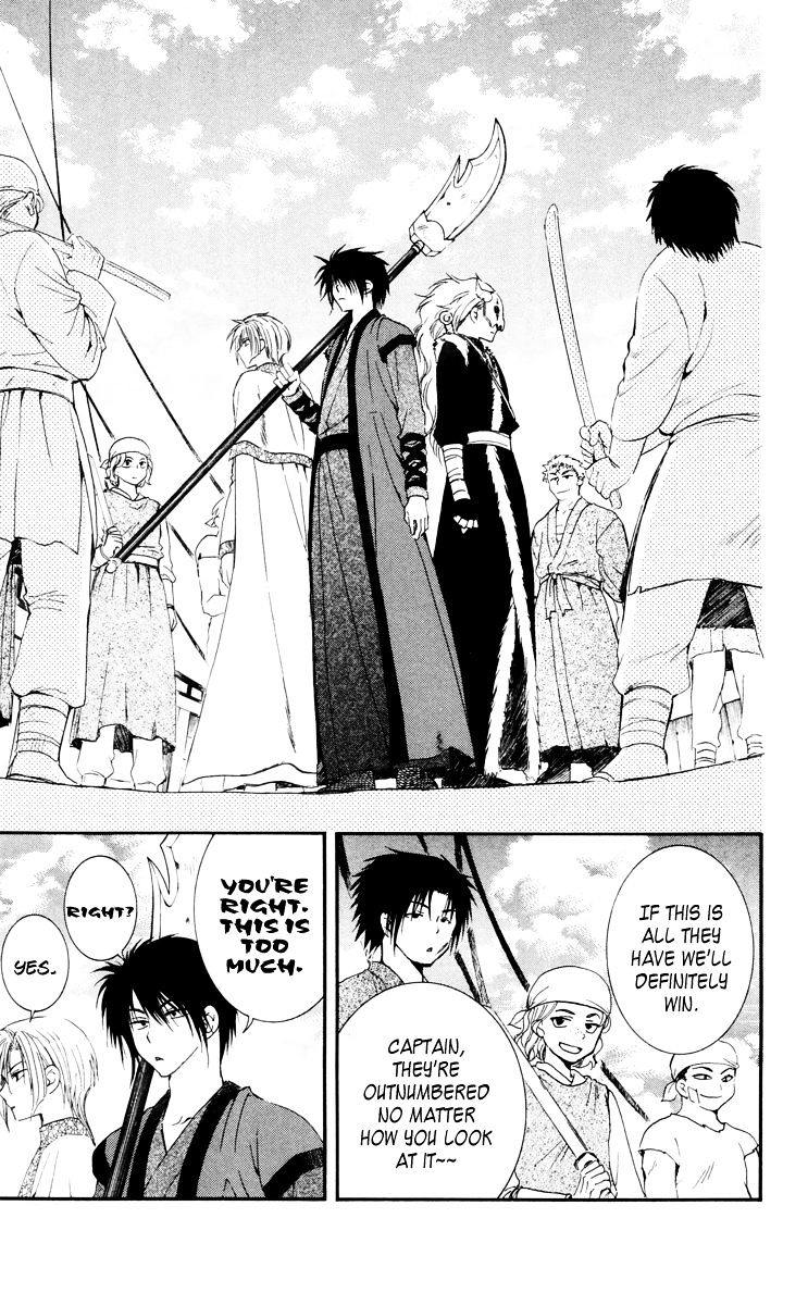 Akatsuki No Yona Chapter 30 page 27 - 