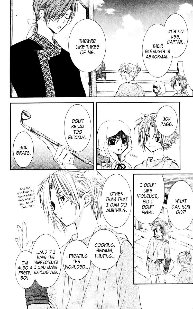 Akatsuki No Yona Chapter 30 page 30 - 