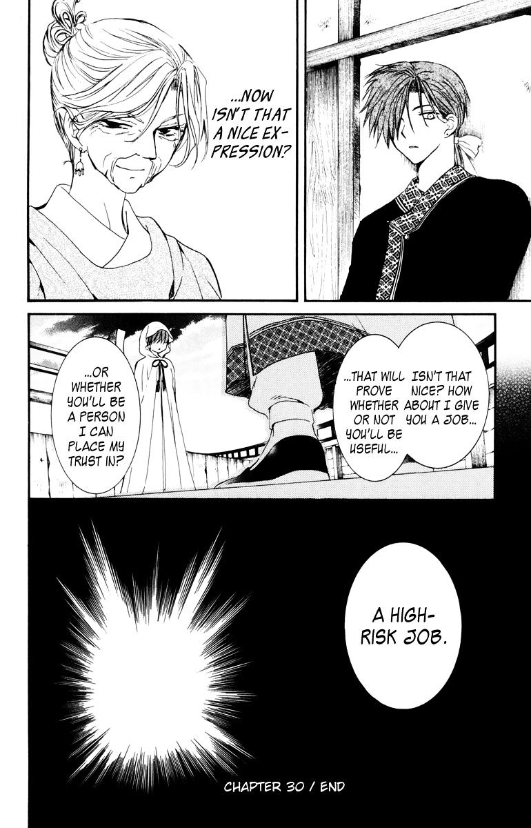 Akatsuki No Yona Chapter 30 page 34 - 