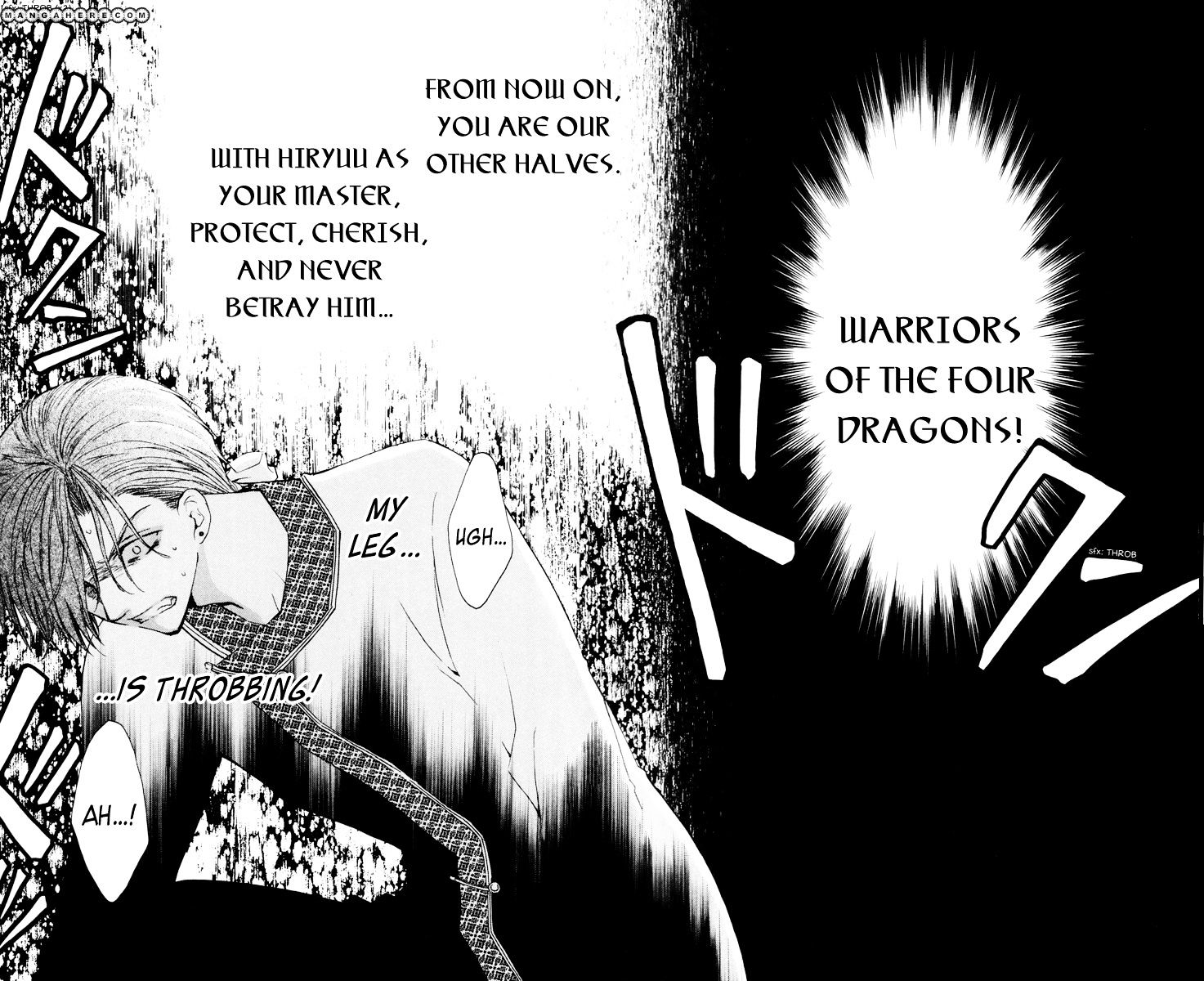 Akatsuki No Yona Chapter 30 page 7 - 