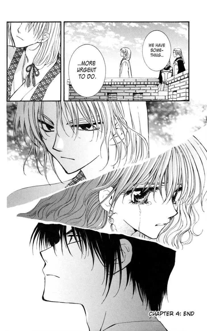 Akatsuki No Yona Chapter 4 page 31 - 