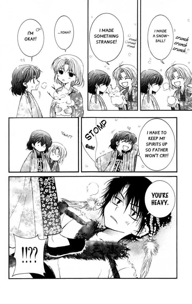 Akatsuki No Yona Chapter 4 page 5 - 