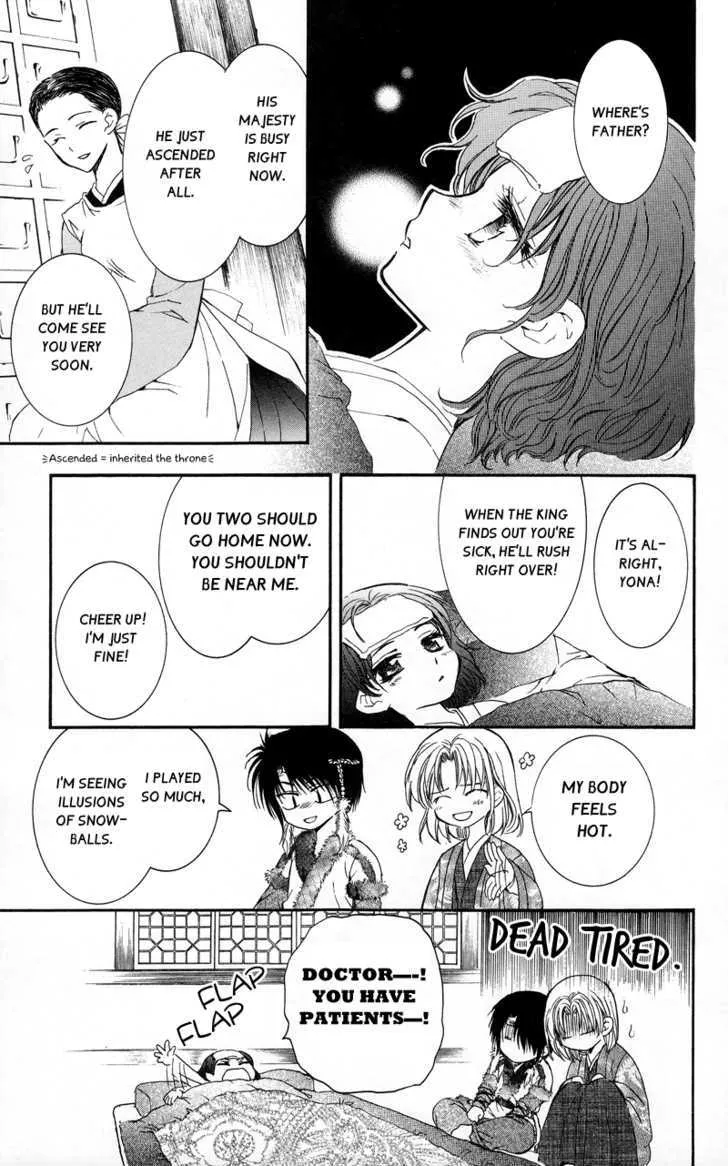 Akatsuki No Yona Chapter 4 page 8 - 