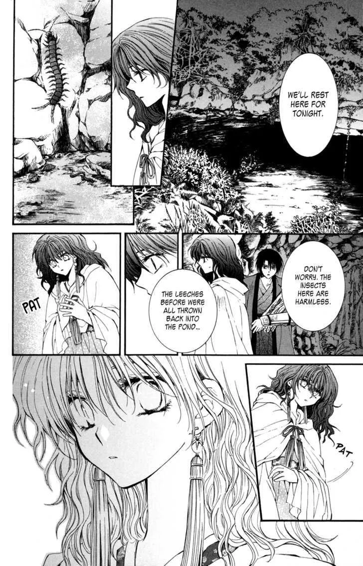 Akatsuki No Yona Chapter 5 page 11 - 