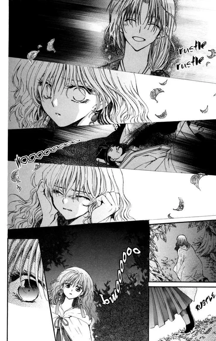 Akatsuki No Yona Chapter 5 page 17 - 