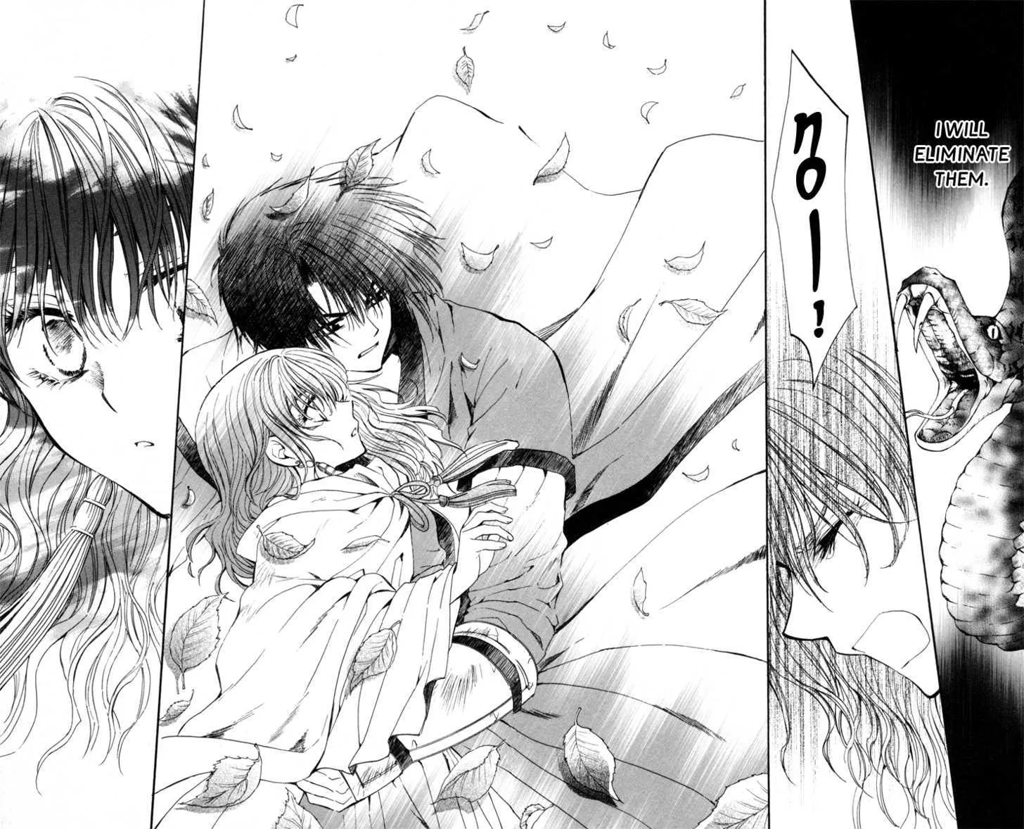 Akatsuki No Yona Chapter 5 page 19 - 