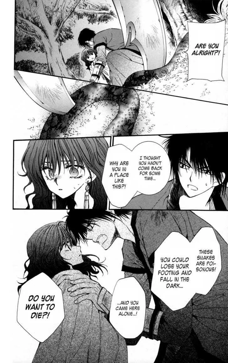 Akatsuki No Yona Chapter 5 page 20 - 
