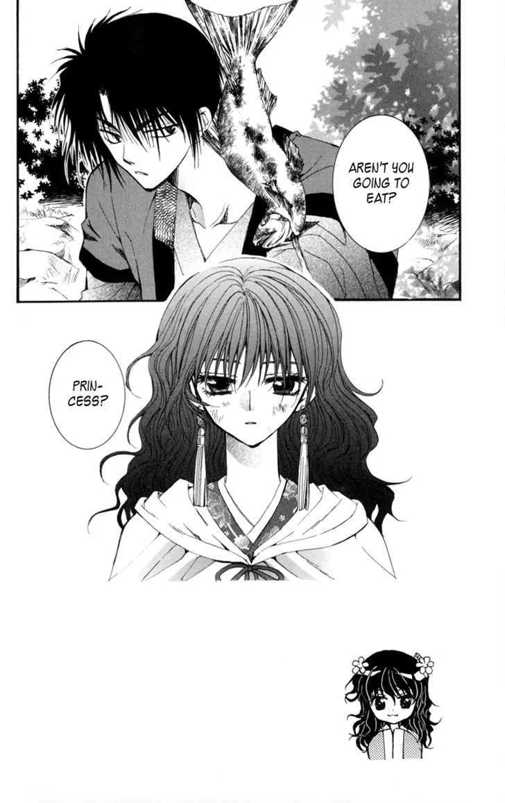 Akatsuki No Yona Chapter 5 page 3 - 