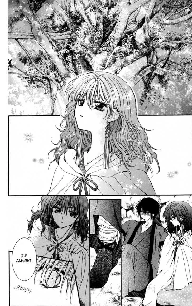 Akatsuki No Yona Chapter 5 page 28 - 