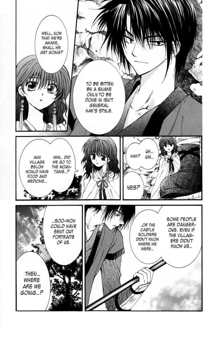 Akatsuki No Yona Chapter 5 page 29 - 