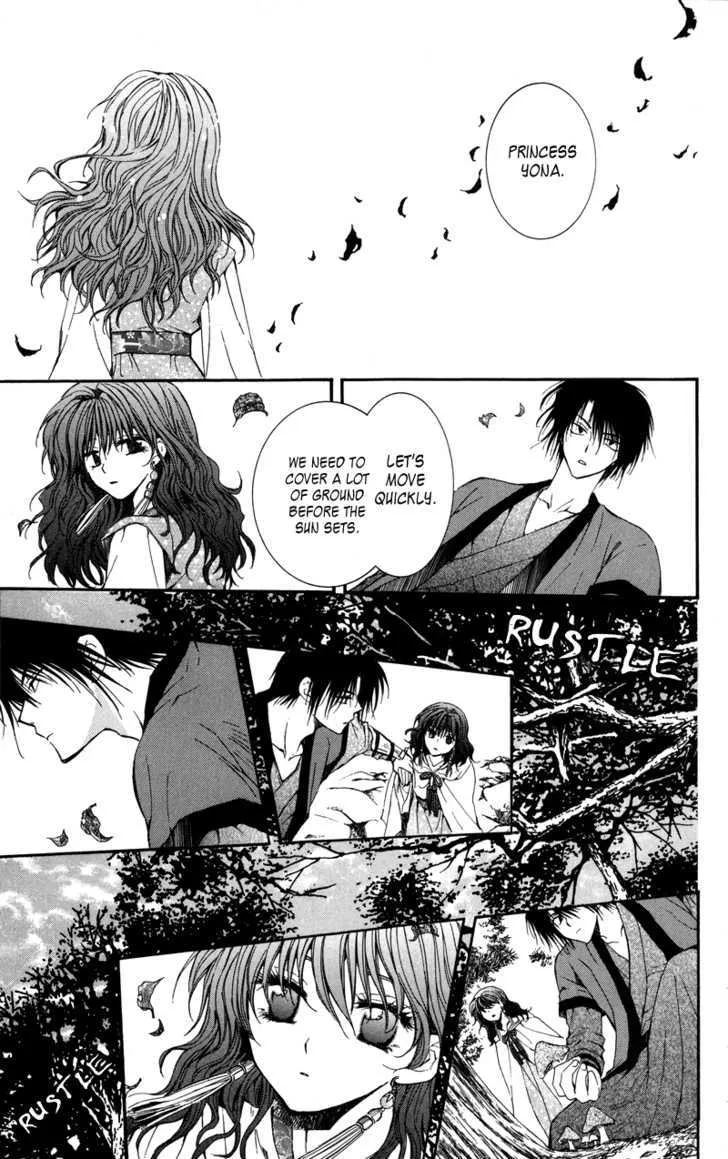 Akatsuki No Yona Chapter 5 page 10 - 