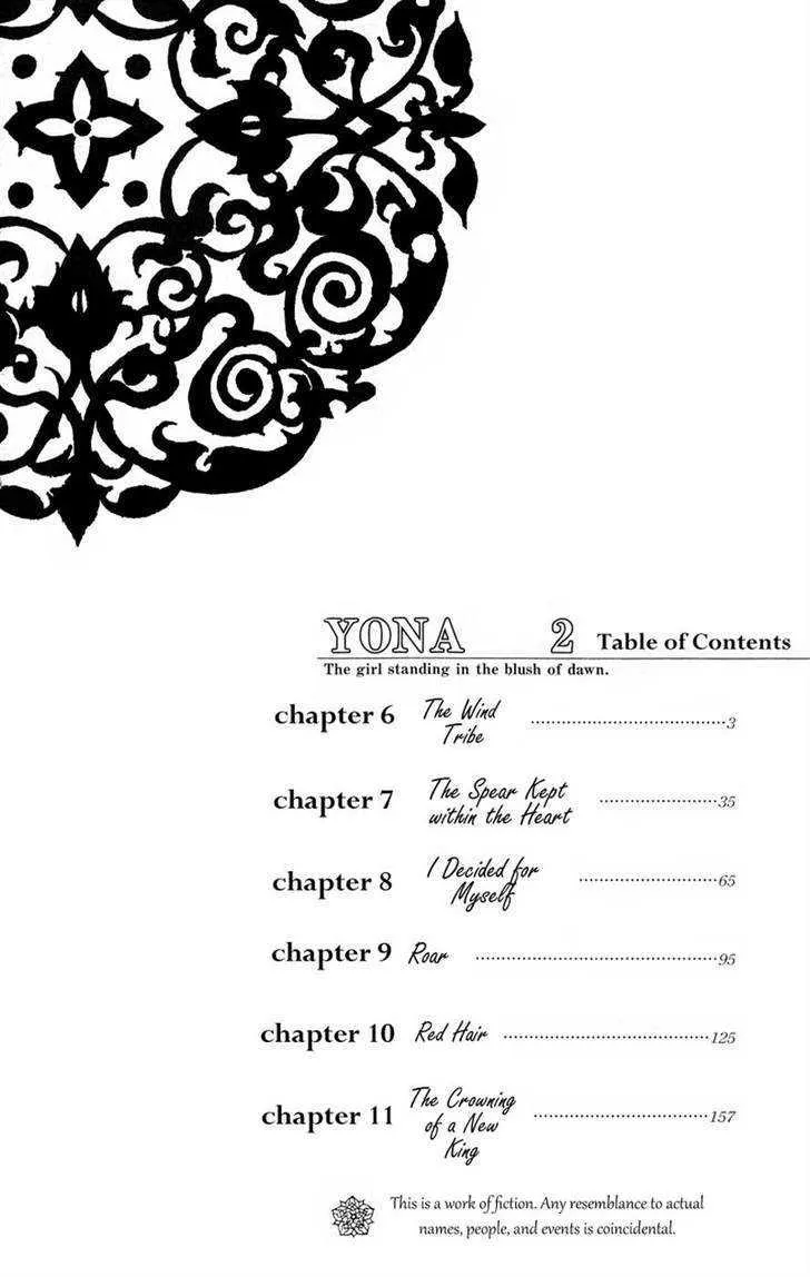 Akatsuki No Yona Chapter 6 page 3 - 