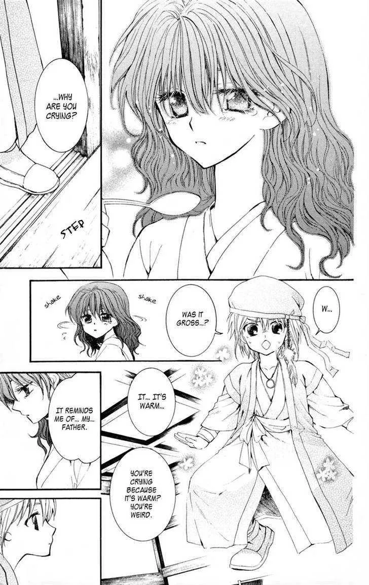 Akatsuki No Yona Chapter 6 page 24 - 