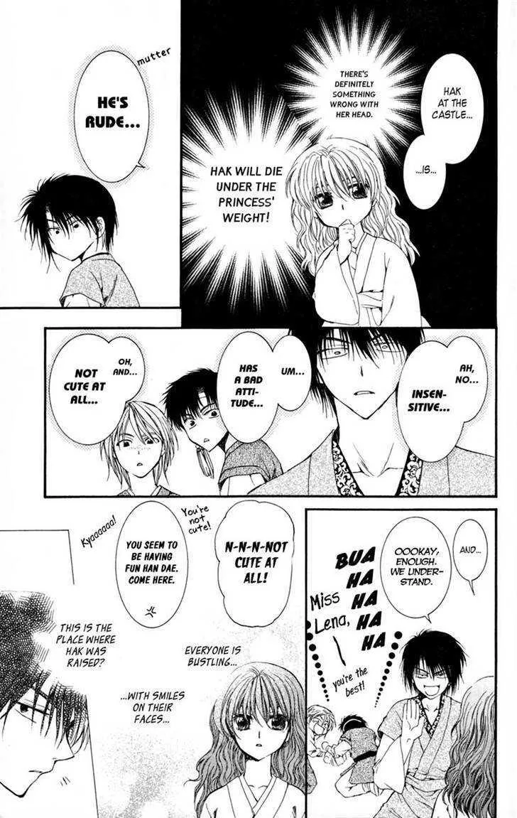 Akatsuki No Yona Chapter 6 page 28 - 