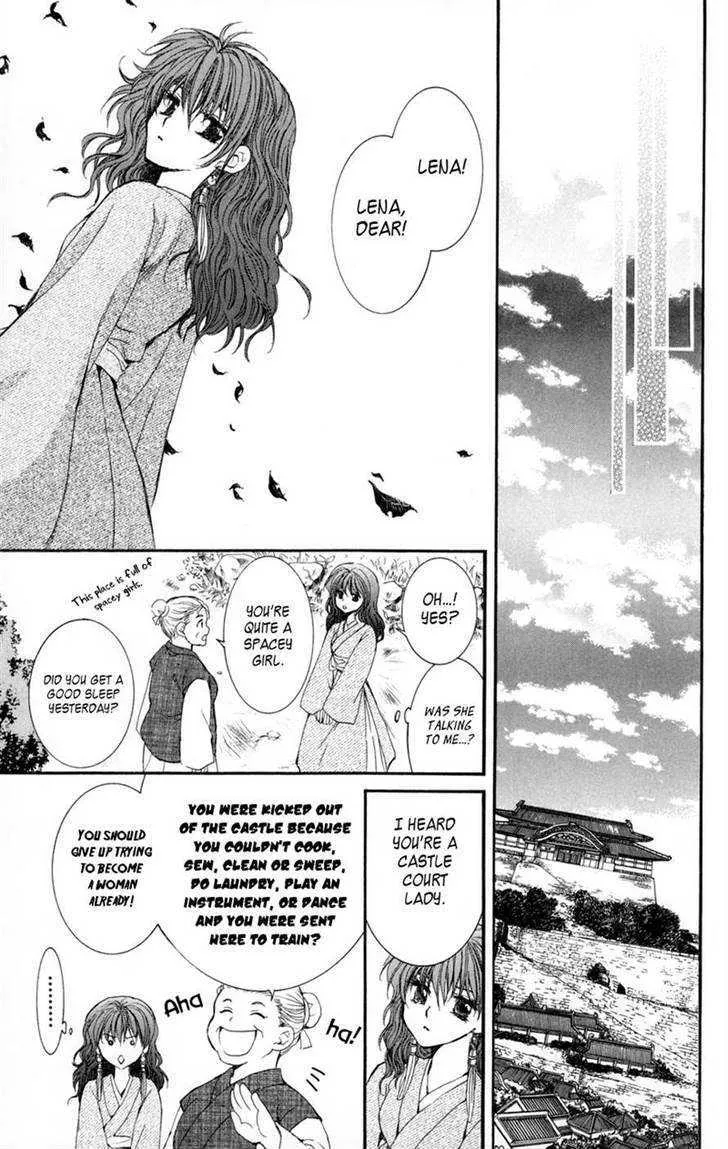 Akatsuki No Yona Chapter 6 page 30 - 