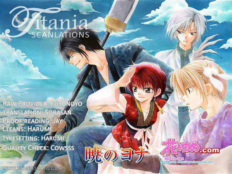 Akatsuki No Yona Chapter 6 page 34 - 