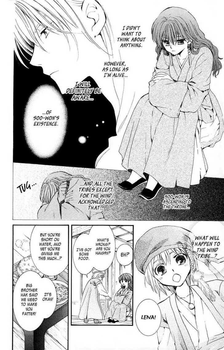 Akatsuki No Yona Chapter 7 page 14 - 