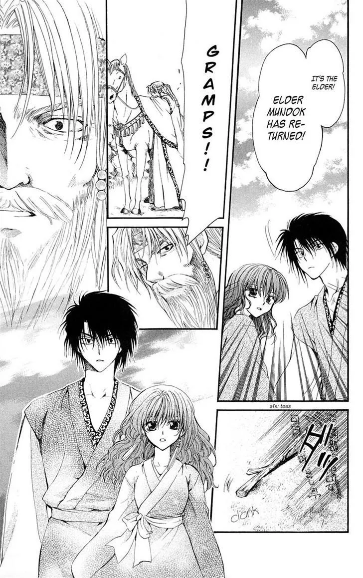 Akatsuki No Yona Chapter 7 page 3 - 