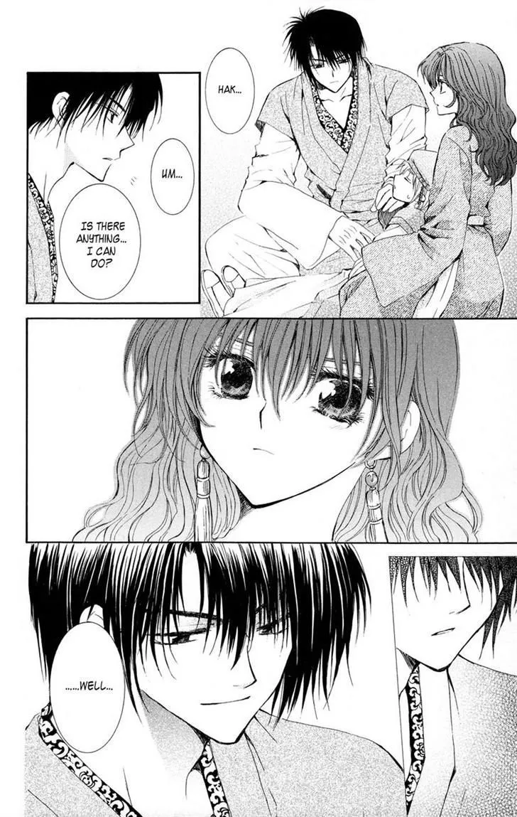 Akatsuki No Yona Chapter 7 page 22 - 