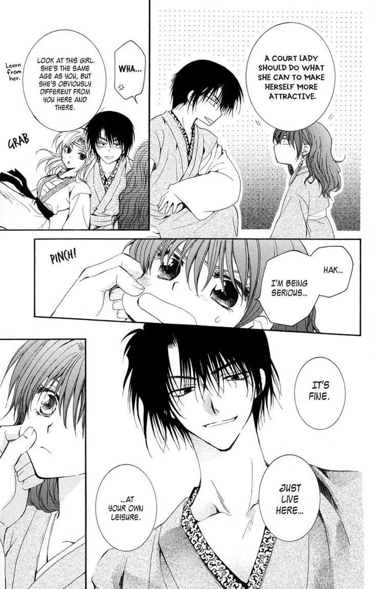 Akatsuki No Yona Chapter 7 page 23 - 